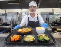 휴게소 들러 허기진 배를 채워줄 통큰 김치찌개 먹고갈까