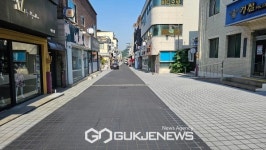 예산군, 예산읍 원도심 일대의 추사거리 노면 정비사업 완료