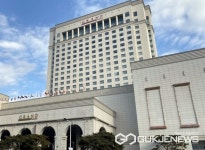 청주시, 그랜드플라자청주호텔 카지노 입점 불허