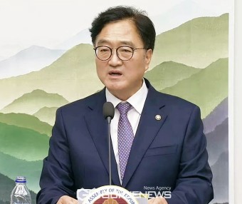 우원식 국회의장 