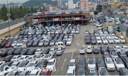 부산시, 중고자동차 합동점검...404개 매매업체 대상