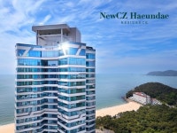 제이앤케이컴퍼니 뉴시즈 해운대 레지던스 신규 오픈