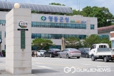 영동군, 2025영동세계국악엑스포 적극 홍보 나서