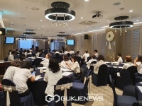 한성대 행정대학원, 제2회 성과공유대회 개최