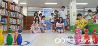 음성 오갑초등학교, 사이언스 운동회 펼쳐