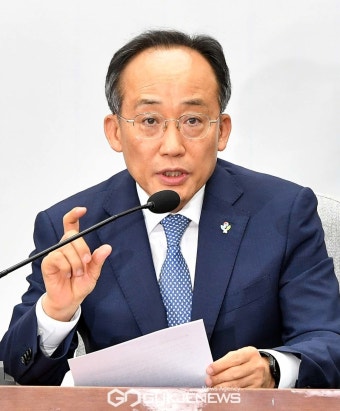 원내대책회의에서 발언 하는 추경호 국민의힘 원내대표