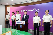 창원시, 가음정119안전센터 45억 투입 재건축 추진