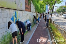 청주 청남초등학교, 환경정화 봉사활동 전개