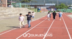춘양초, 몸 튼튼! 마음 튼튼! 독서 마라톤 운영