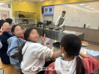 동작구, 초등학교 저학년부터 원어민 영어캠프 즐겨요