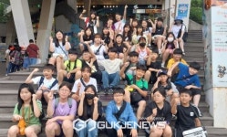 예술과 함께 하는 역사여행...고양시 토당청소년수련관 방과 후 아카데미 호응