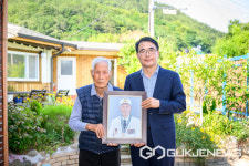 장충남 남해군수, 호국보훈의 달 6·25 참전유공자 가정 방문