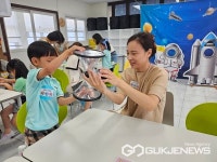 증평 죽리초병설유치원, 소규모 공동교육활동 진행