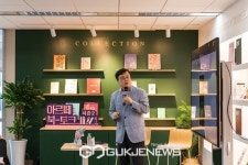 한국문화예술교육진흥원, '아르떼 북 토크' 시즌 2 개최