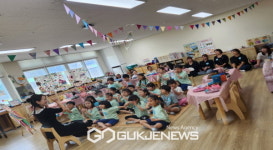 영주남부초병설유치원, 신나! 만나! 맛나! 행복 가족장터