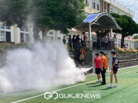 서귀포중학교, 초기화재진압 중요성 깨달았어요
