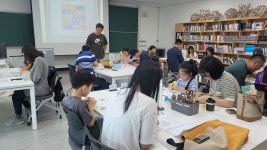대전수학문화관, 토요 가족 수학체험교실 3기 운영