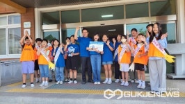 음성 대소초등학교, 사이버폭력 예방 캠페인 펼쳐