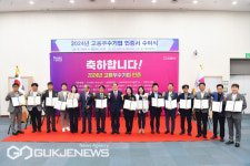 부산시, 파나시아 등 고용우수기업 15개 社 선정