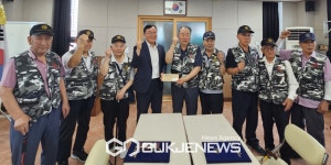 한전MCS(주) 관악동작지점 대한상이군경회 MOU체결