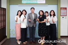 이상일 용인시장, (사)용인시어린이집연합회로부터 감사패 받아