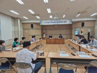 장수군 산서면 지역사회보장협의체, 제4차 정기회의 개최
