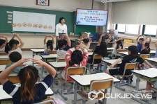 진천삼수초등학교, 장난과 폭력 차이-경계존중 통해 배워요