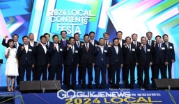 광주전남시도민회-KBC-지방자치TV 2024 로컬 콘텐츠 페스타 개최