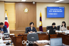양천구의회, 예산결산특별위원회 개회
