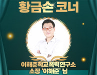 로또 1125회 판매·추첨시간, 1124회 1등당첨지역 공개