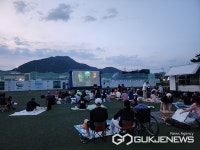 영동군, 옛 황간중학교서 추억 영화상영 가져
