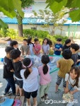 청주 내수초등학교, 숲에서 배우는 배려와 공존 숲인성 교육 진행