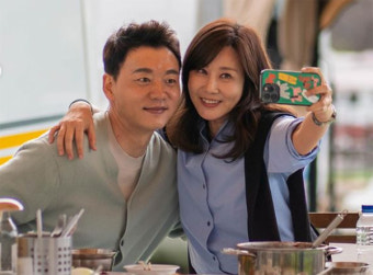 김승수, 아차산 포토존 