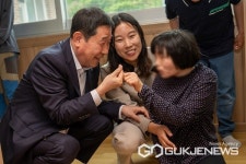 증평군, 장애인 감동주는 평생복지 눈길