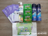 옥천군노인복지관, 무더위 이기는 썸머 사업 실시