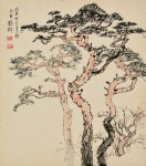 청송군, 군립청송야송미술관 기획전시회 개최