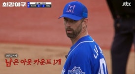 최강야구 시즌3 몬스터즈, 서울고 2차전 승리...최다 연승 타이