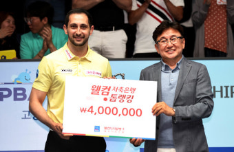 '헐크' 강동궁  16세 소년 돌풍 잠재우고 PBA 통산 3번째 우승트로피