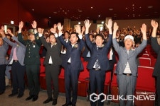 보은군, 74주년 6·25전쟁 기념식...'고귀한 희생 정신 잊지 않겠다'