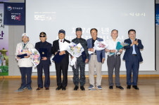 익산시, 제74주년 6.25전쟁 기념식 개최