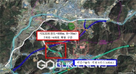 파주시, 제2외곽순환도로 법원 IC 연결 도로 4차선 확장