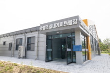 망성면 실내게이트볼장 준공, 건강한 여가 활동의 장 마련