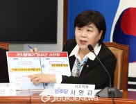 서영교 모른다던 임성근, 김 여사 계좌 관리 도이치모터스 공범과 골프모임 대화