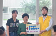 문막청년소상공인상인회, 어르신들에게 점심 나눔
