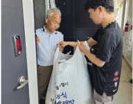서울북부보호관찰소, 찾아가는 세탁...취약계층 지원 사회봉사 실시