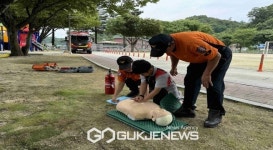 상운초등학교, 봉화119안전센터와 함께 종합소방안전훈련 실시