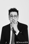 성남아트센터, 김태우와 하고 싶은 말 공연