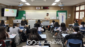 영주시보건소, 건강은 하나, 질병은 수만가지…온 시민 건강챙김