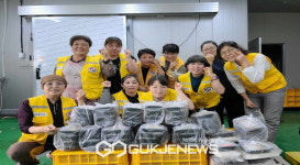 소천면 적십자봉사회, 영양 가득 사랑의 반찬 나눔 봉사 펼쳐