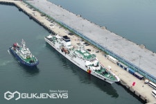 부산해경, 3001함·방제12함 합동취역식